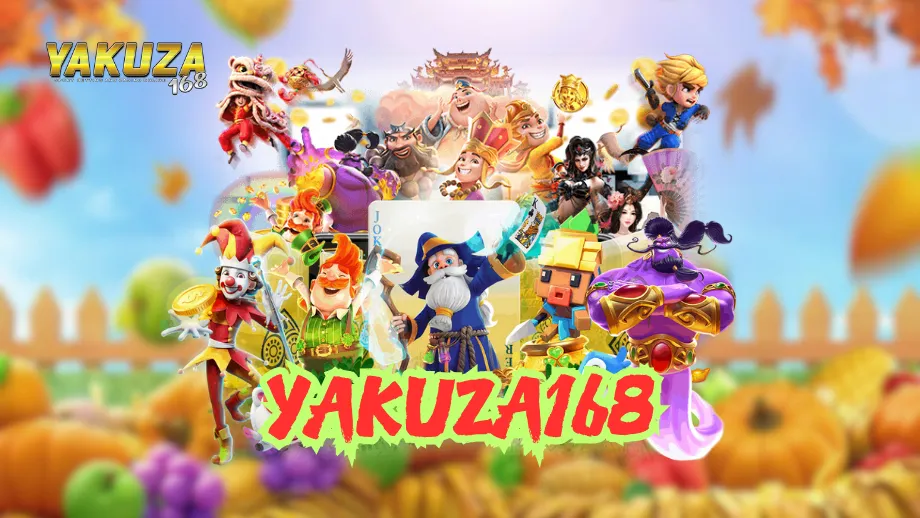 yakuza168